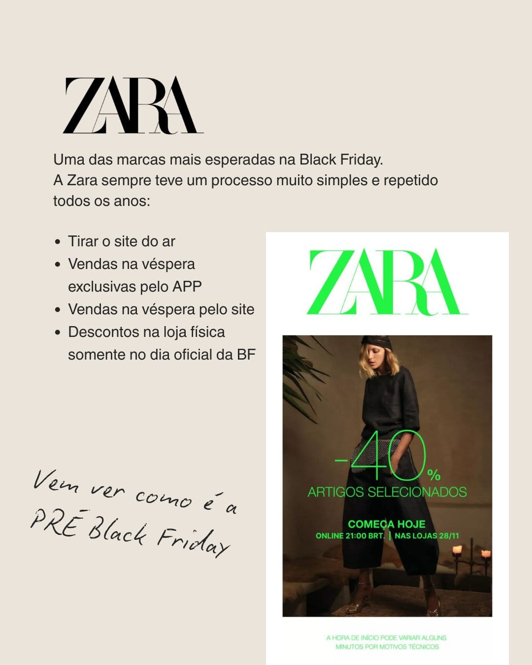 O que o grupo Zara faz (ou deixa de fazer) na Black Friday - Galeria 2